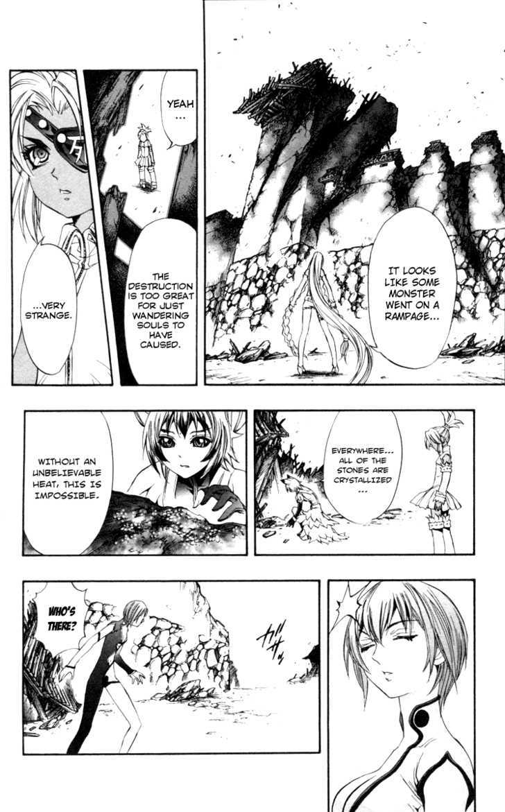 Read Mahou Tsukai Kurohime (en) Manga Online
