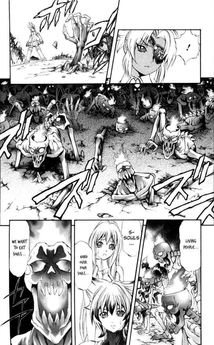 Read Mahou Tsukai Kurohime (en) Manga Online