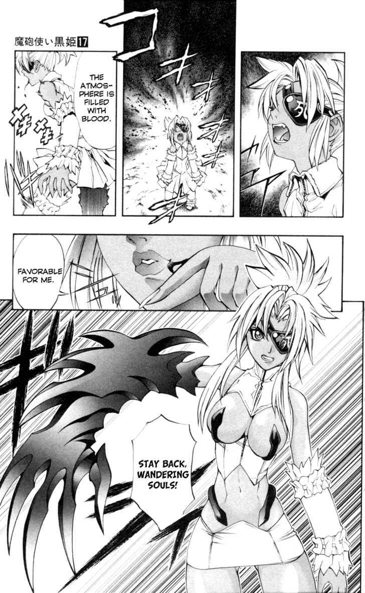 Read Mahou Tsukai Kurohime (en) Manga Online