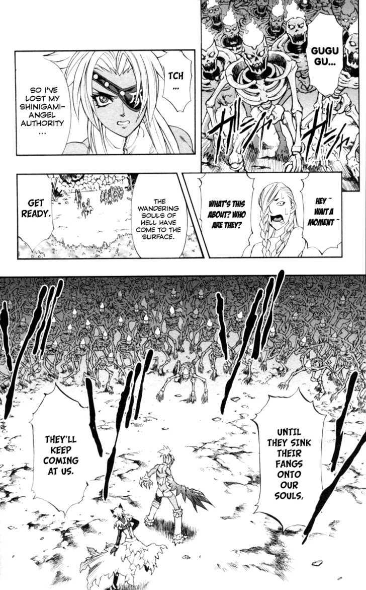 Read Mahou Tsukai Kurohime (en) Manga Online