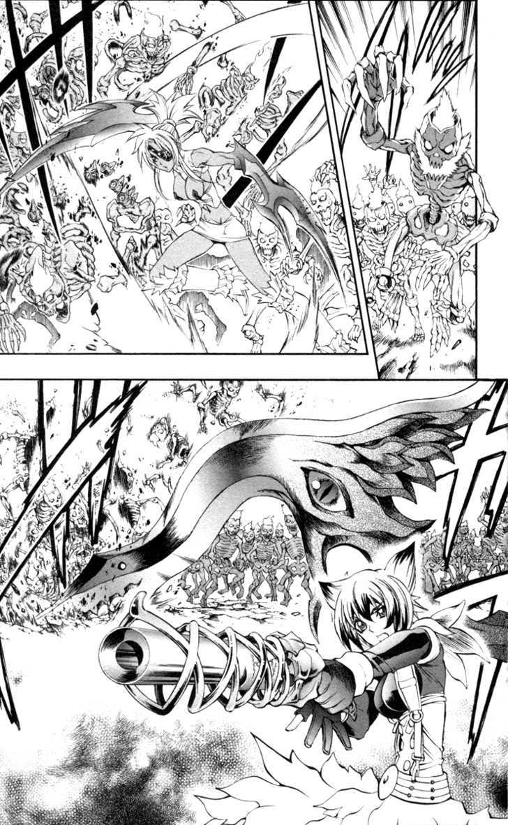 Read Mahou Tsukai Kurohime (en) Manga Online