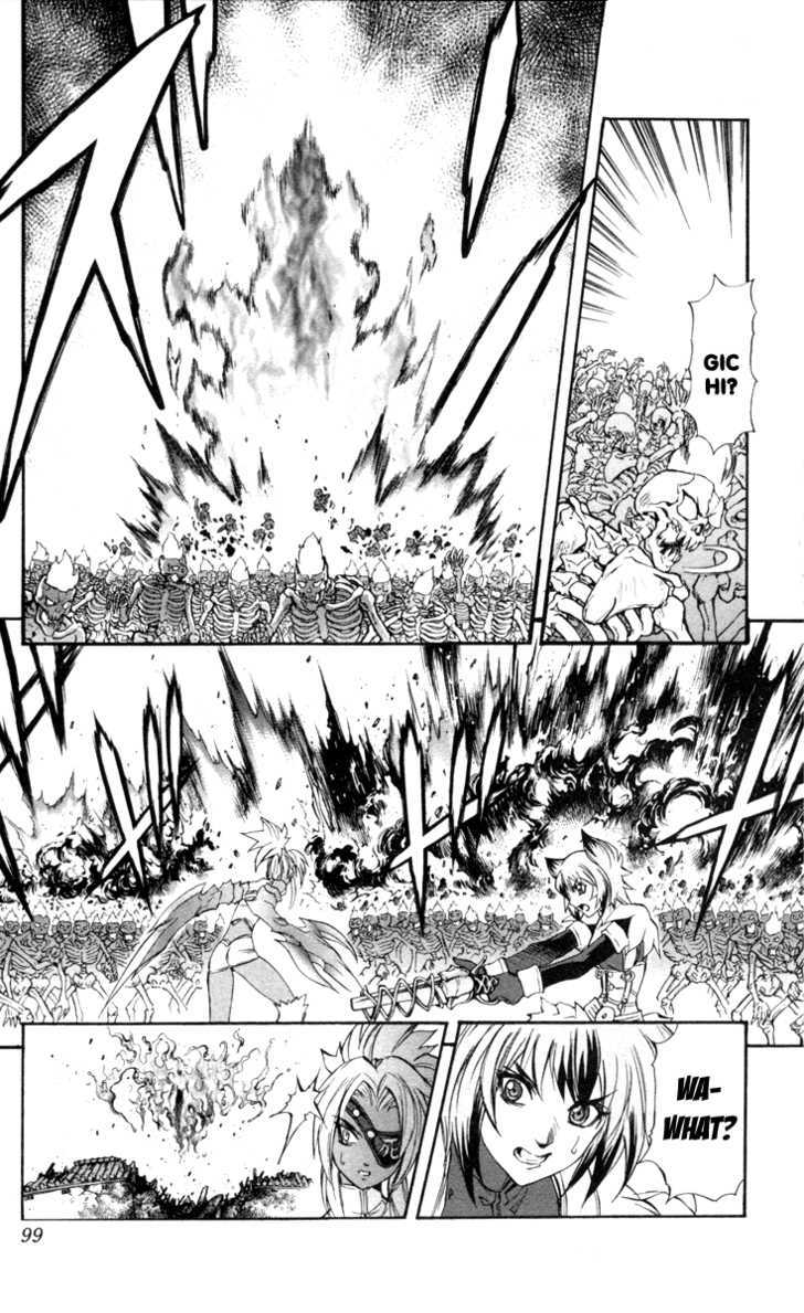 Read Mahou Tsukai Kurohime (en) Manga Online
