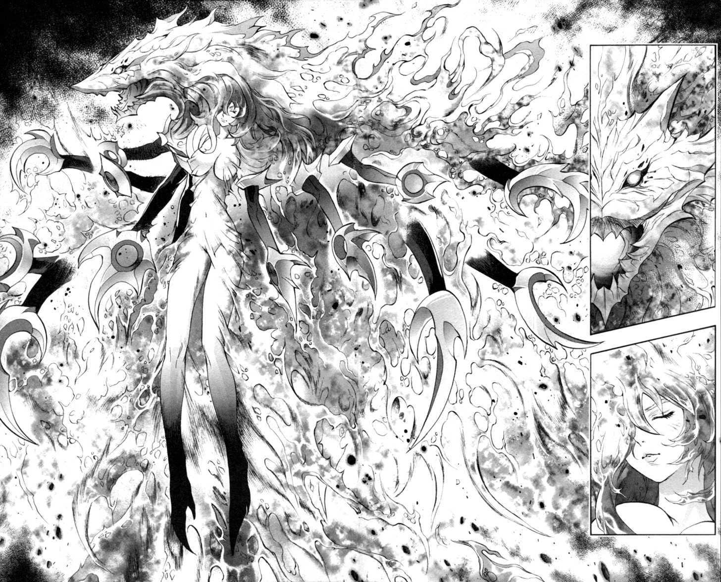Read Mahou Tsukai Kurohime (en) Manga Online