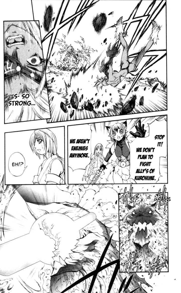 Read Mahou Tsukai Kurohime (en) Manga Online