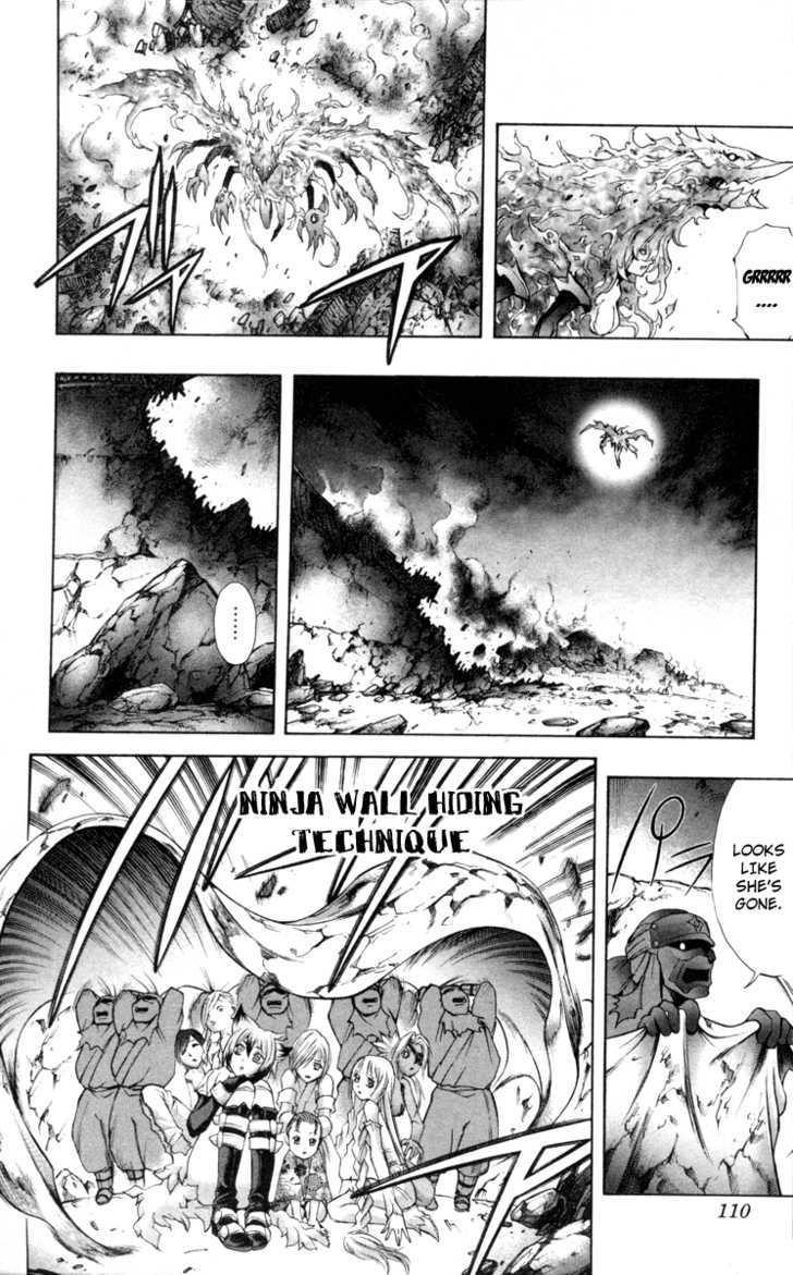 Read Mahou Tsukai Kurohime (en) Manga Online