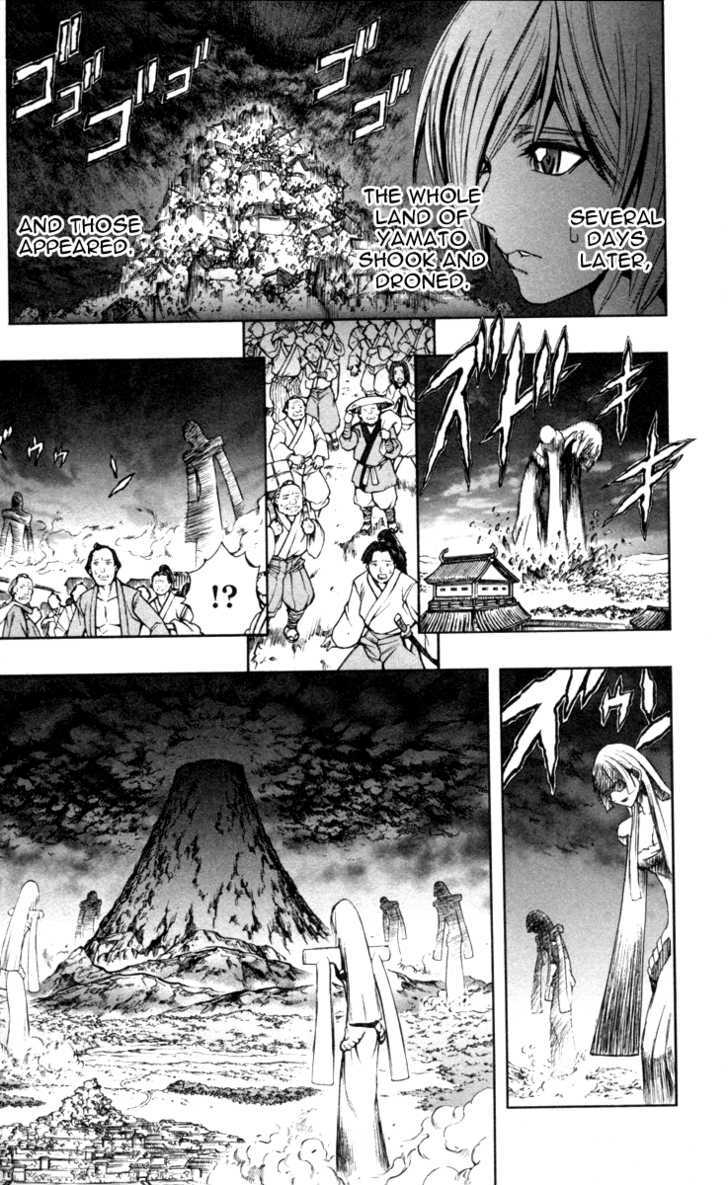 Read Mahou Tsukai Kurohime (en) Manga Online