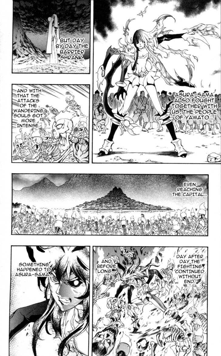 Read Mahou Tsukai Kurohime (en) Manga Online