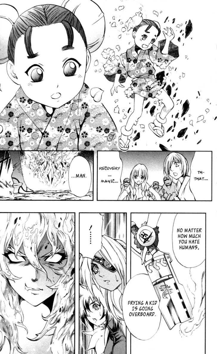 Read Mahou Tsukai Kurohime (en) Manga Online