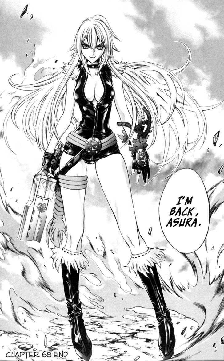 Read Mahou Tsukai Kurohime (en) Manga Online