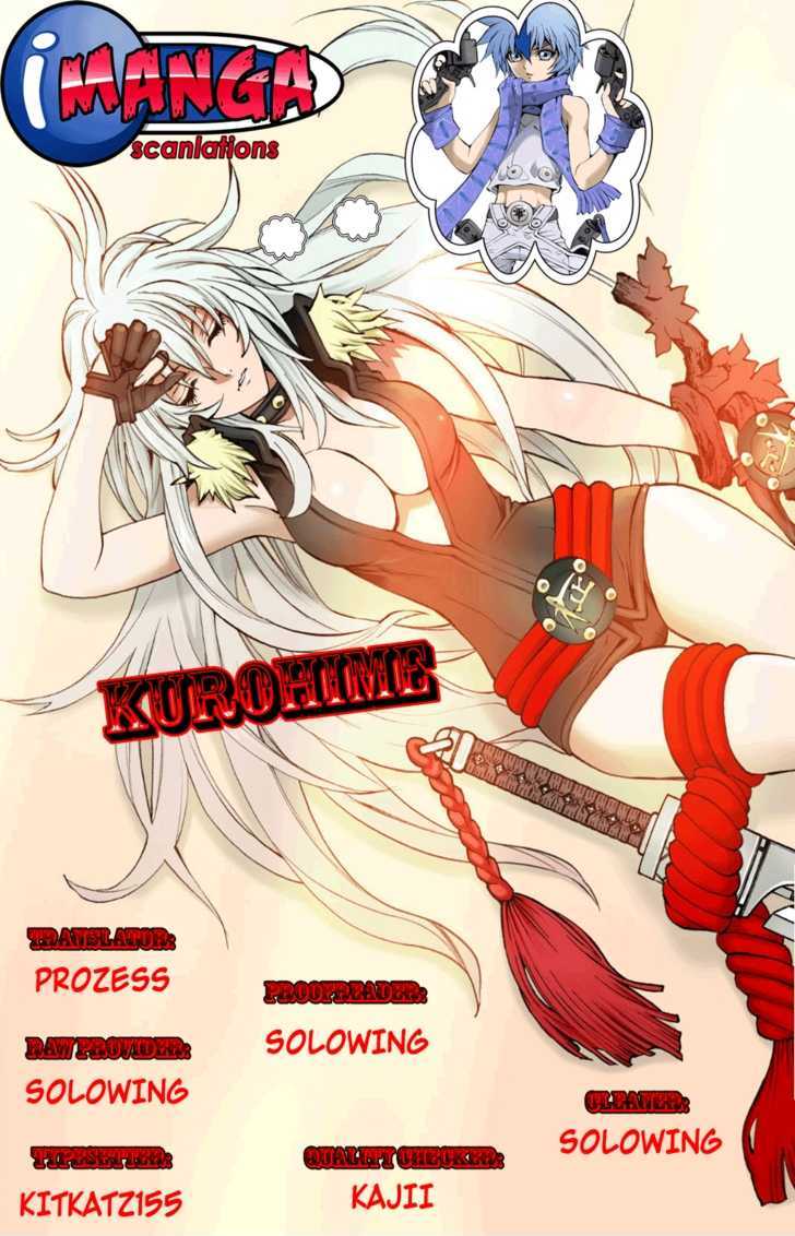 Read Mahou Tsukai Kurohime (en) Manga Online