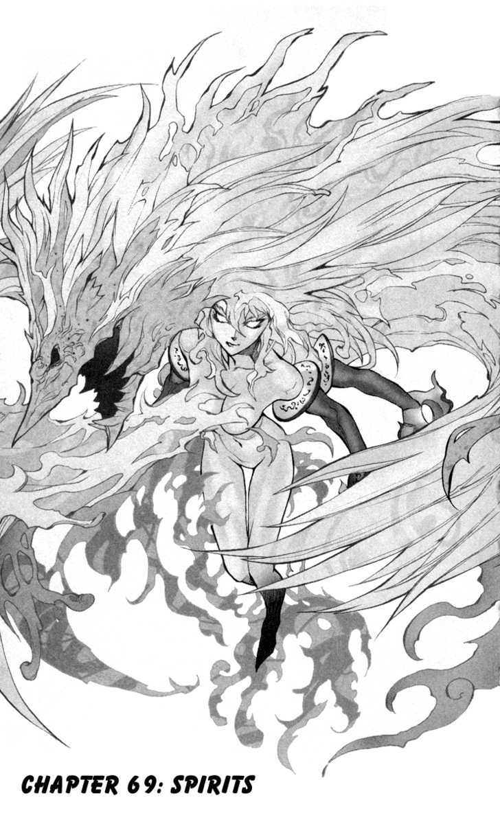 Read Mahou Tsukai Kurohime (en) Manga Online