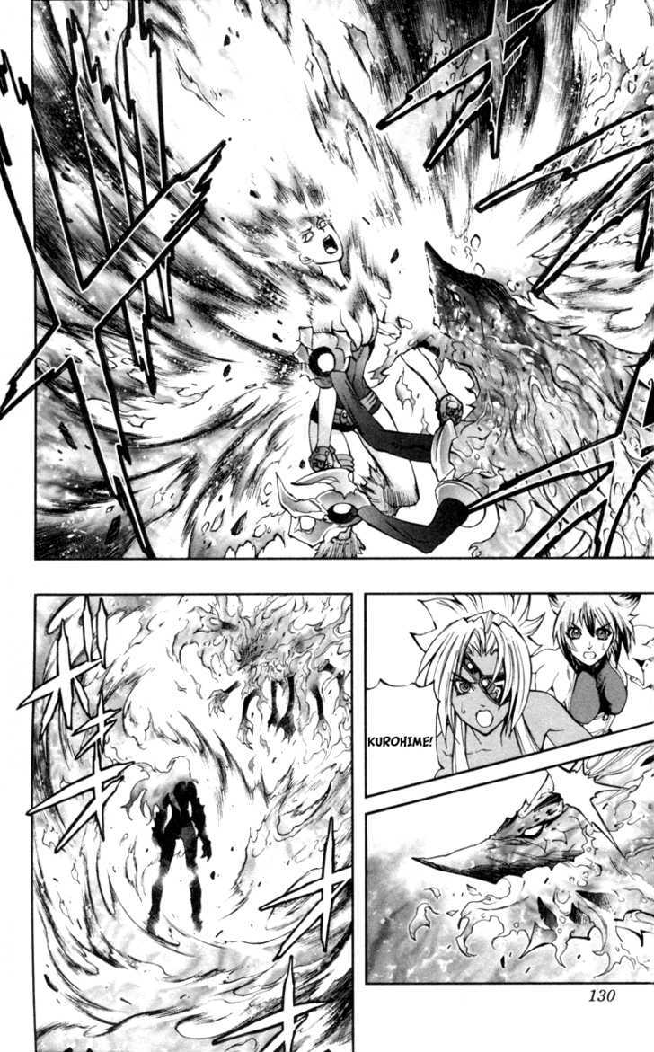 Read Mahou Tsukai Kurohime (en) Manga Online