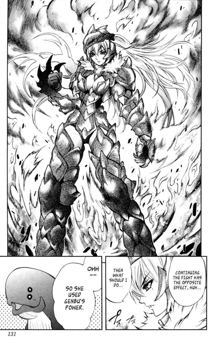 Read Mahou Tsukai Kurohime (en) Manga Online