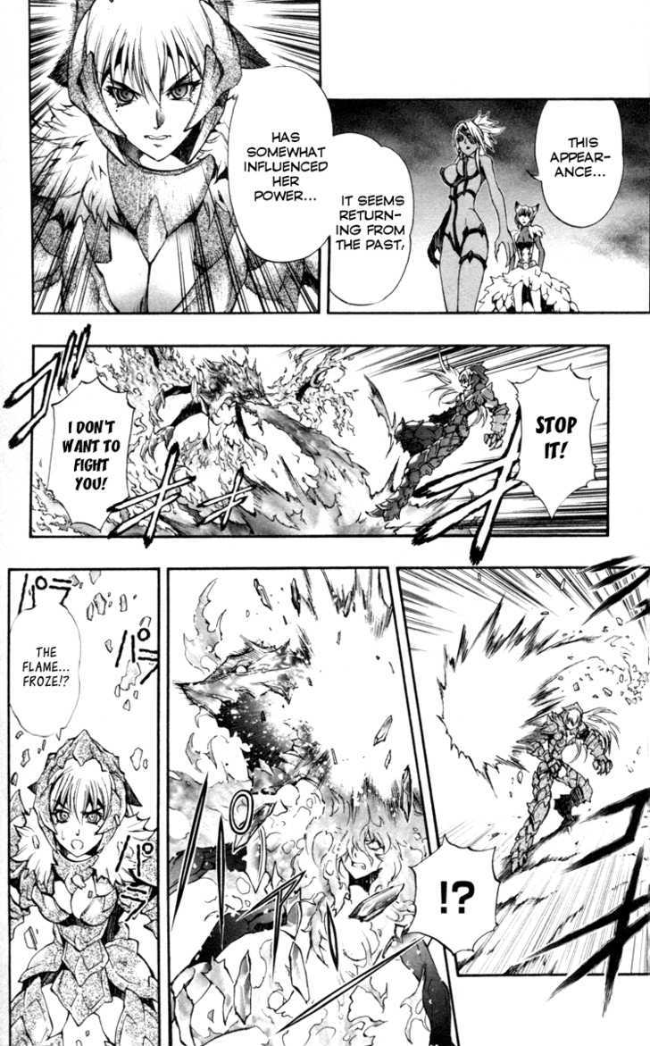 Read Mahou Tsukai Kurohime (en) Manga Online