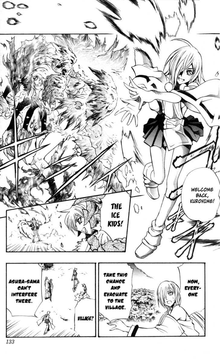 Read Mahou Tsukai Kurohime (en) Manga Online