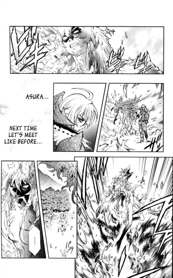 Read Mahou Tsukai Kurohime (en) Manga Online