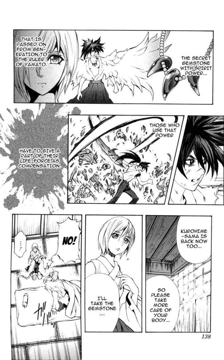 Read Mahou Tsukai Kurohime (en) Manga Online