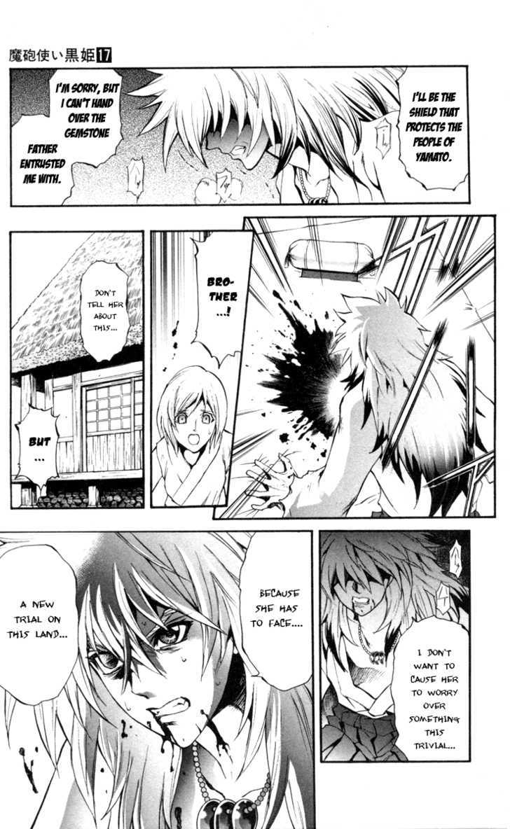 Read Mahou Tsukai Kurohime (en) Manga Online