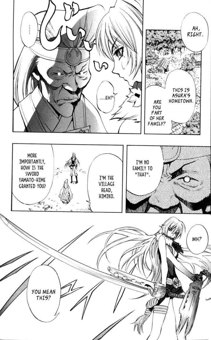 Read Mahou Tsukai Kurohime (en) Manga Online