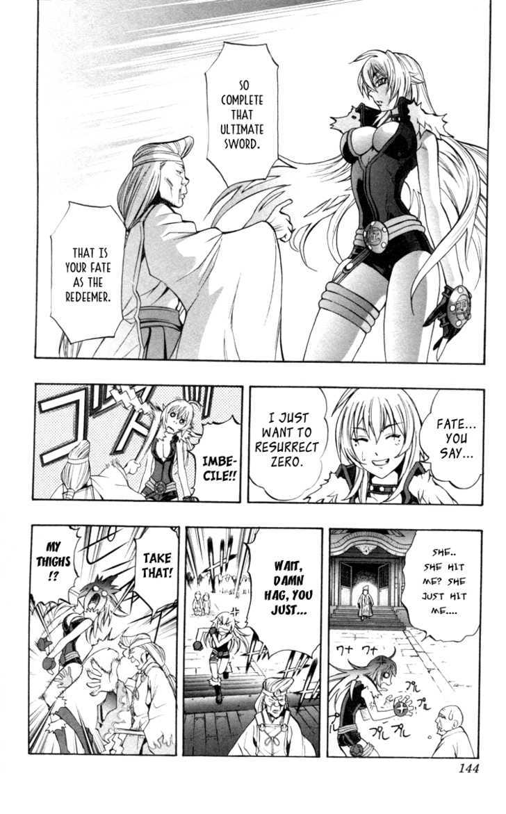 Read Mahou Tsukai Kurohime (en) Manga Online