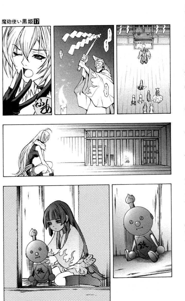 Read Mahou Tsukai Kurohime (en) Manga Online