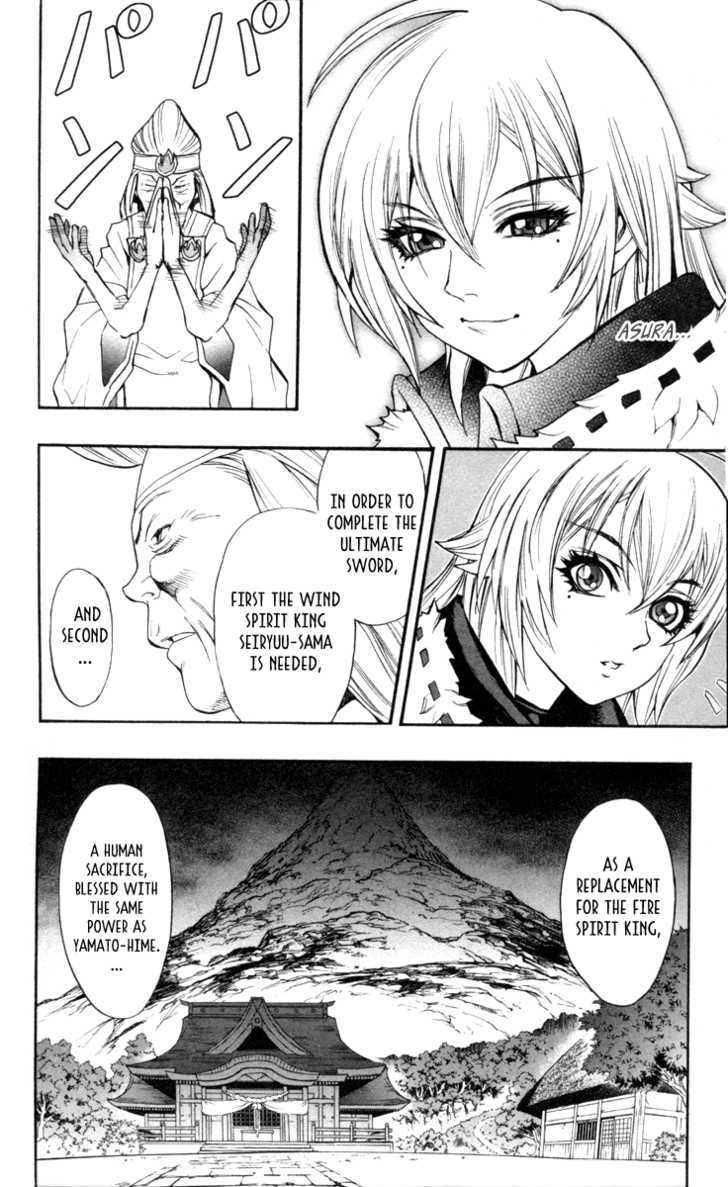 Read Mahou Tsukai Kurohime (en) Manga Online