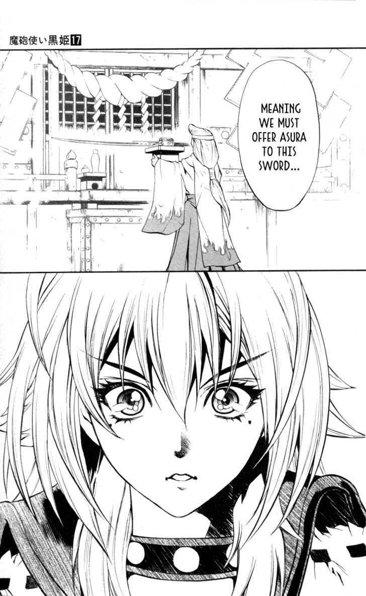 Read Mahou Tsukai Kurohime (en) Manga Online