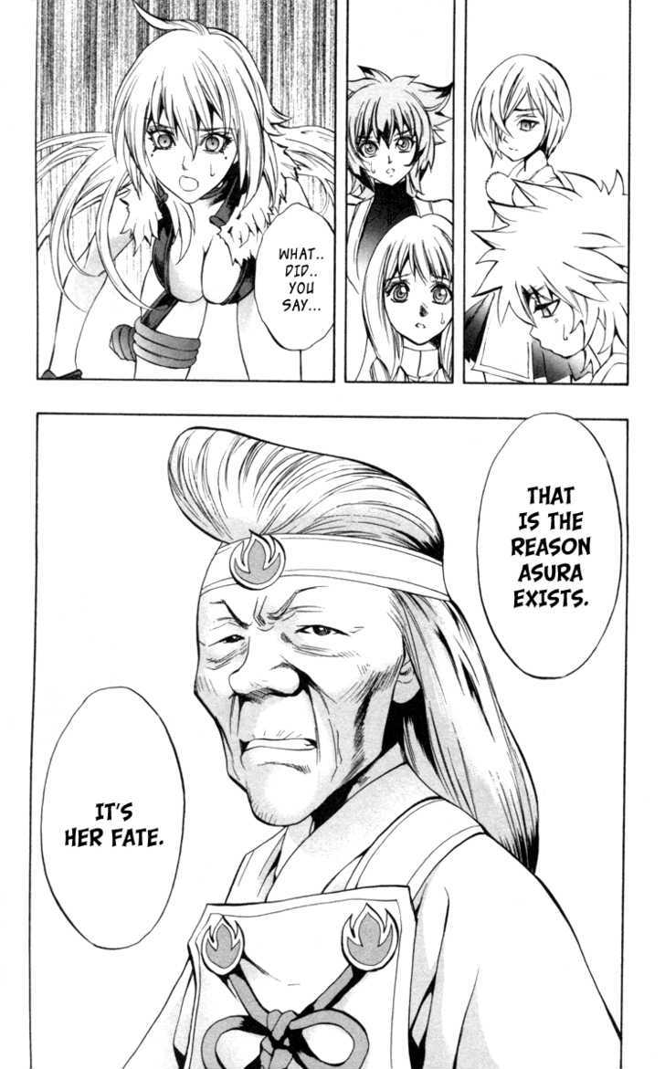 Read Mahou Tsukai Kurohime (en) Manga Online