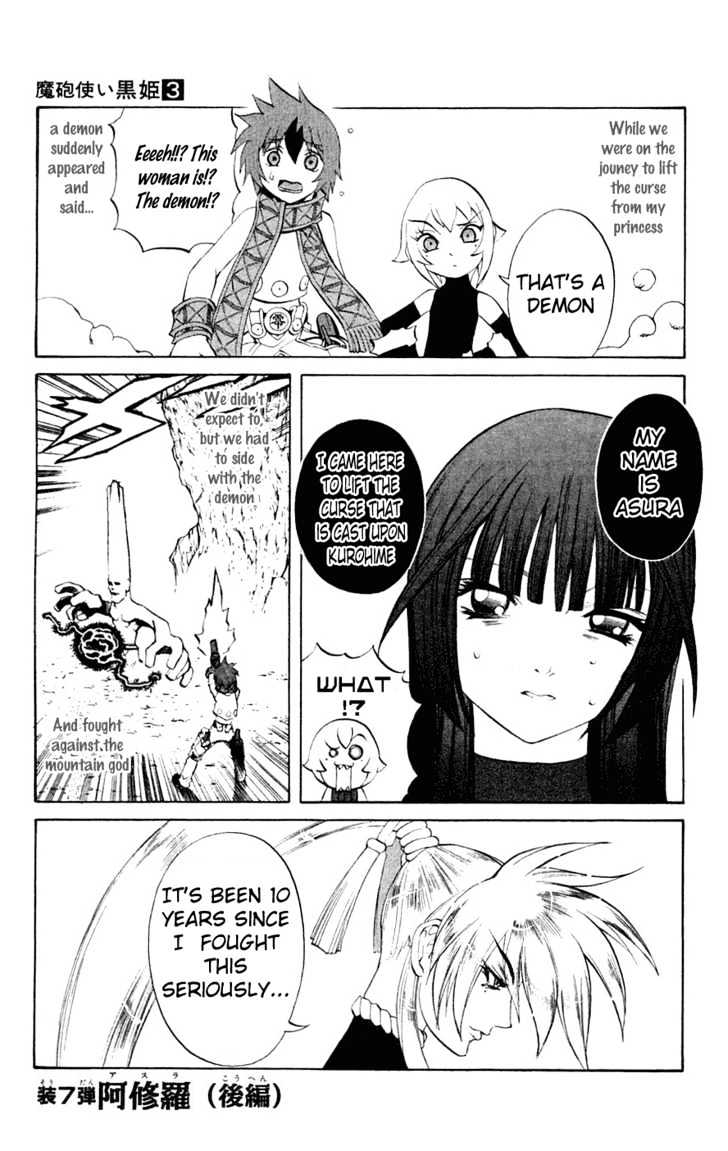Read Mahou Tsukai Kurohime (en) Manga Online