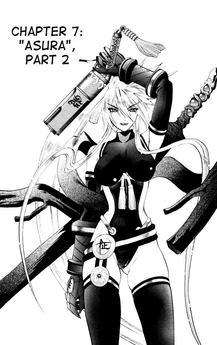 Read Mahou Tsukai Kurohime (en) Manga Online