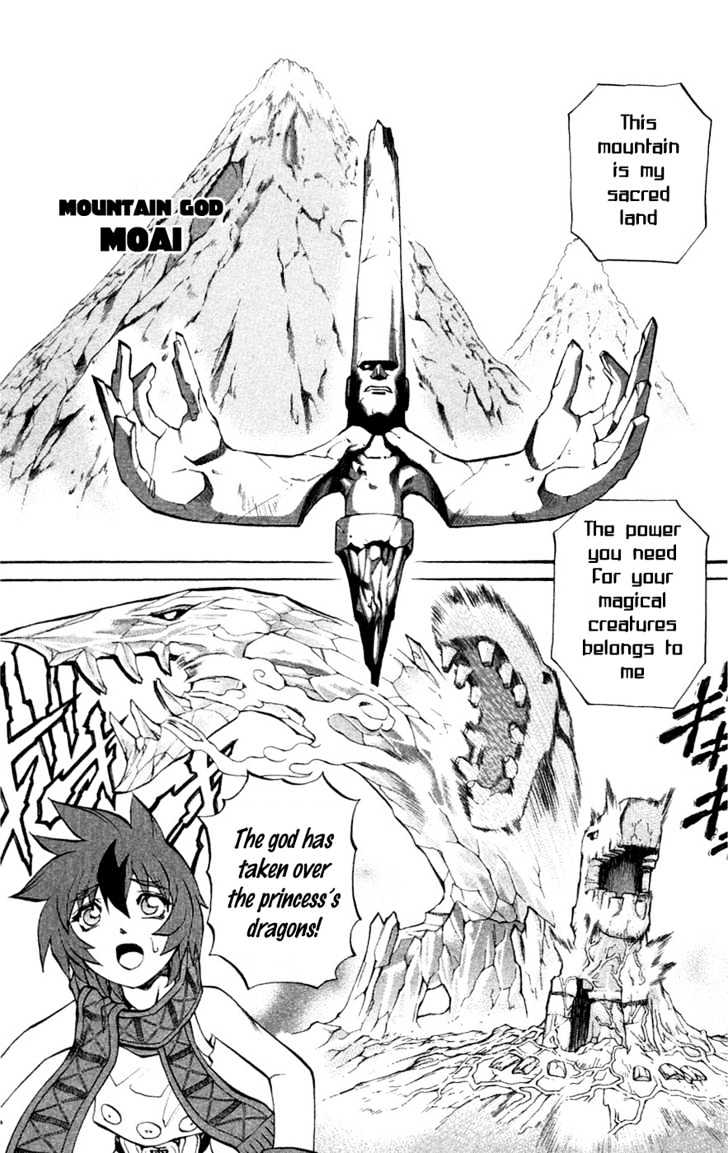 Read Mahou Tsukai Kurohime (en) Manga Online