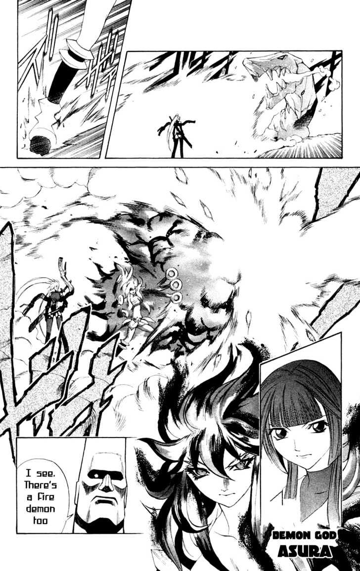 Read Mahou Tsukai Kurohime (en) Manga Online