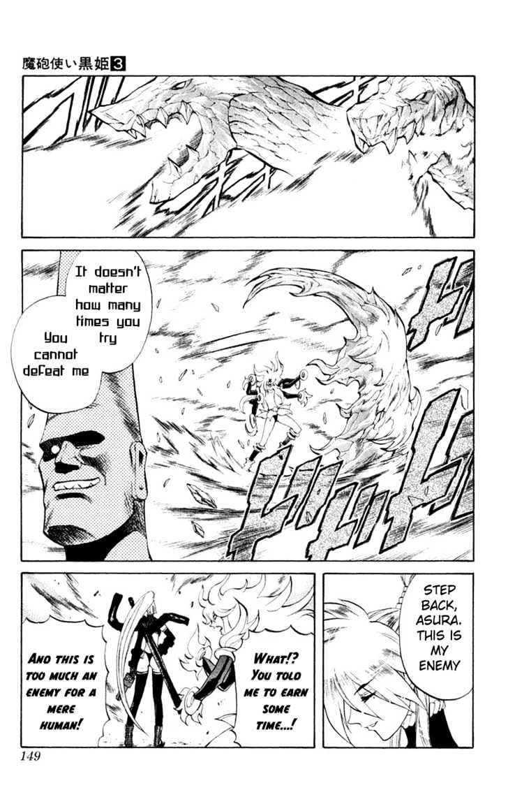 Read Mahou Tsukai Kurohime (en) Manga Online