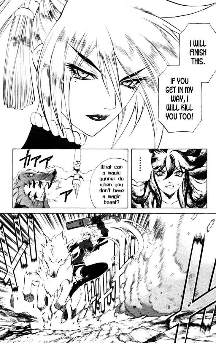 Read Mahou Tsukai Kurohime (en) Manga Online