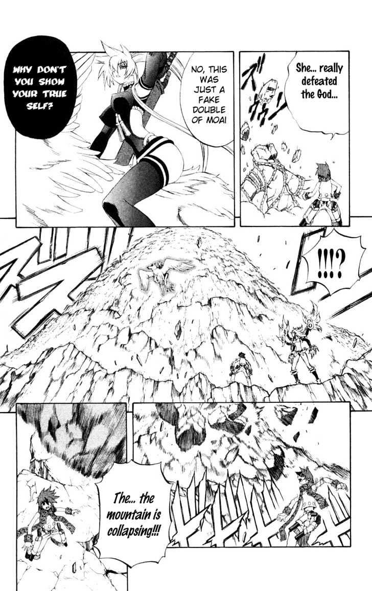 Read Mahou Tsukai Kurohime (en) Manga Online