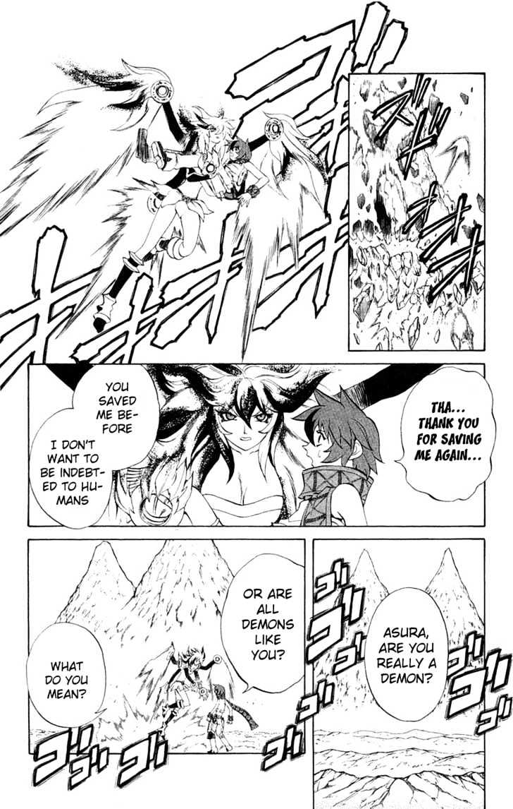 Read Mahou Tsukai Kurohime (en) Manga Online