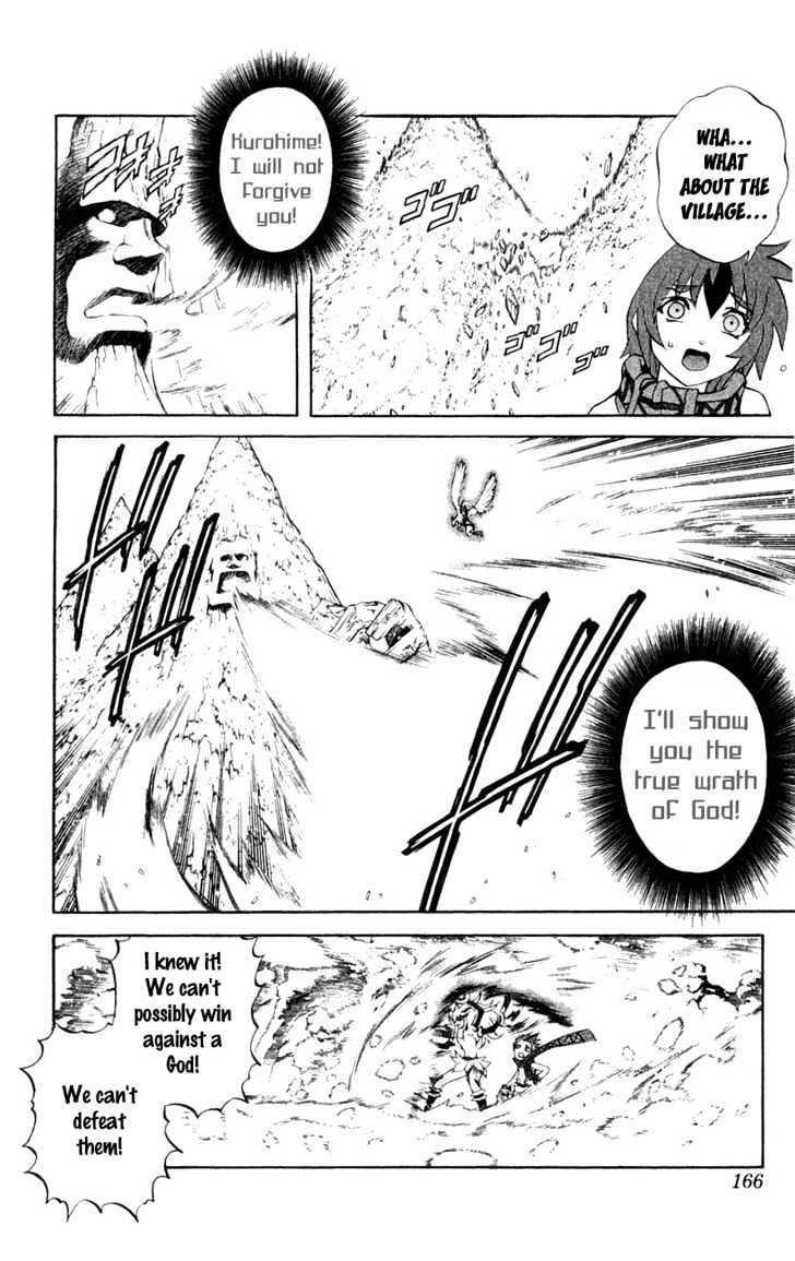 Read Mahou Tsukai Kurohime (en) Manga Online