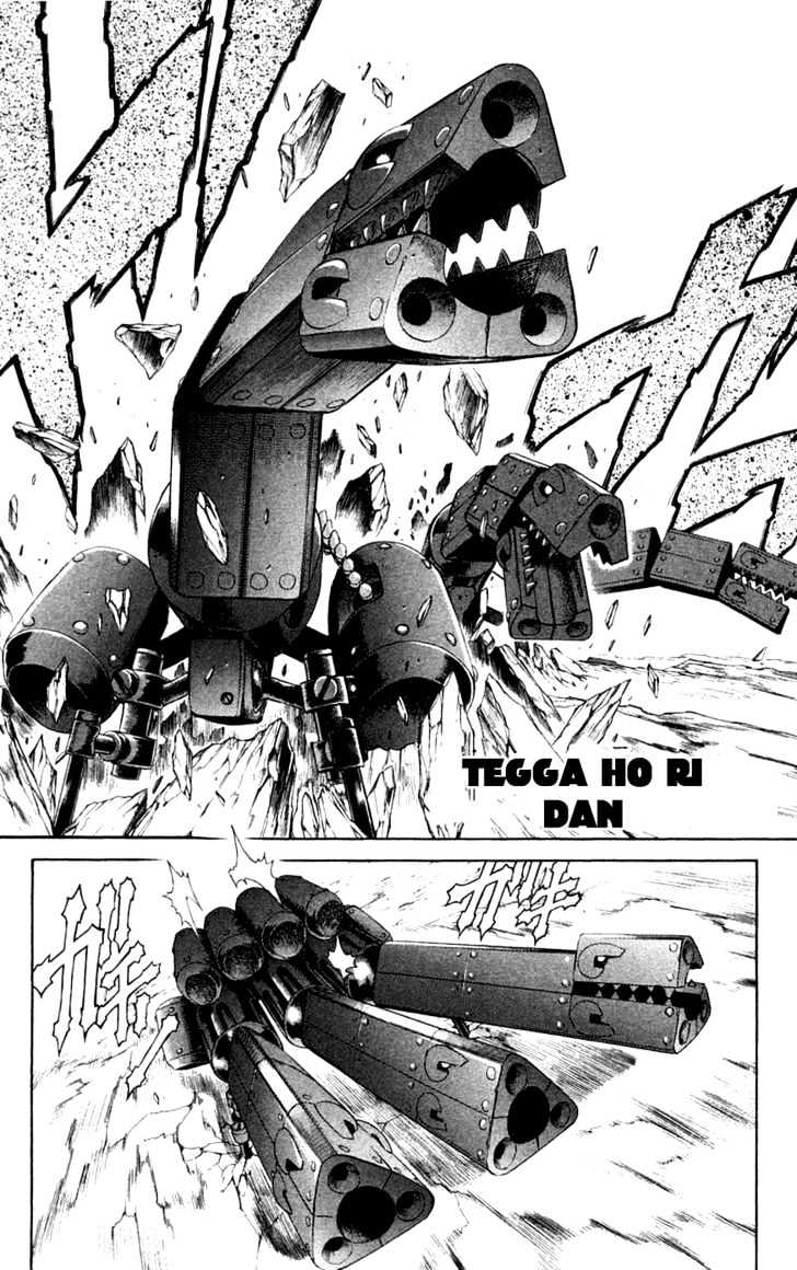 Read Mahou Tsukai Kurohime (en) Manga Online