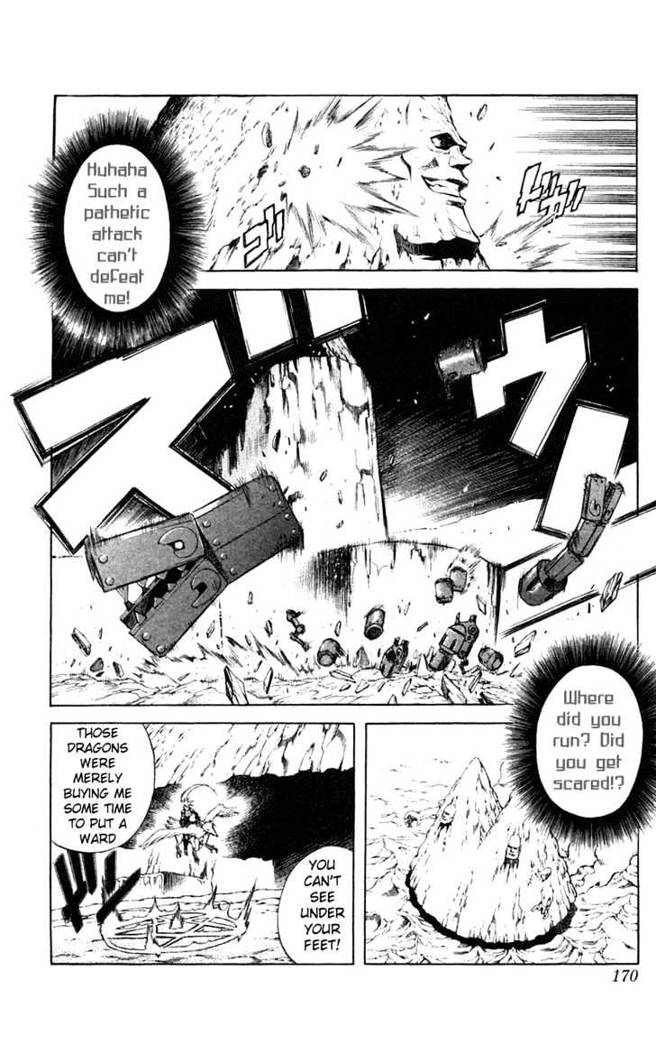 Read Mahou Tsukai Kurohime (en) Manga Online