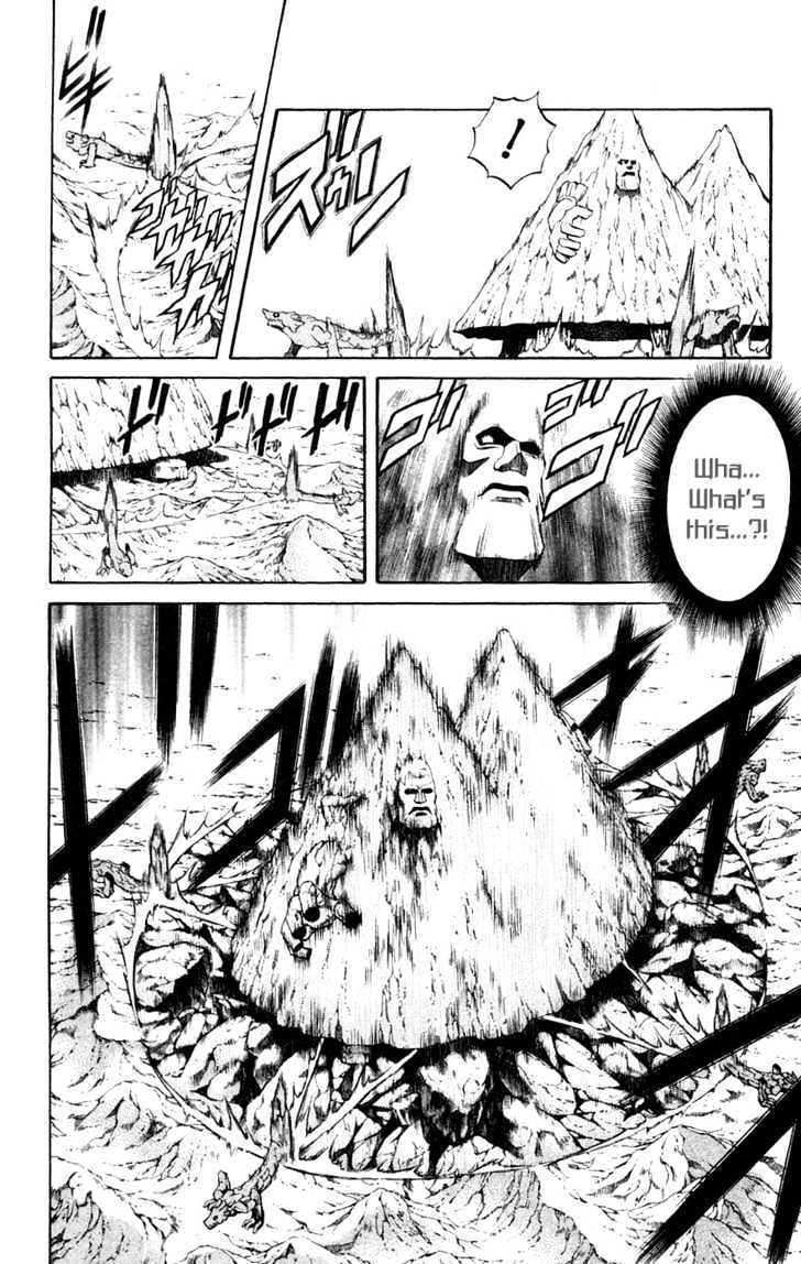 Read Mahou Tsukai Kurohime (en) Manga Online