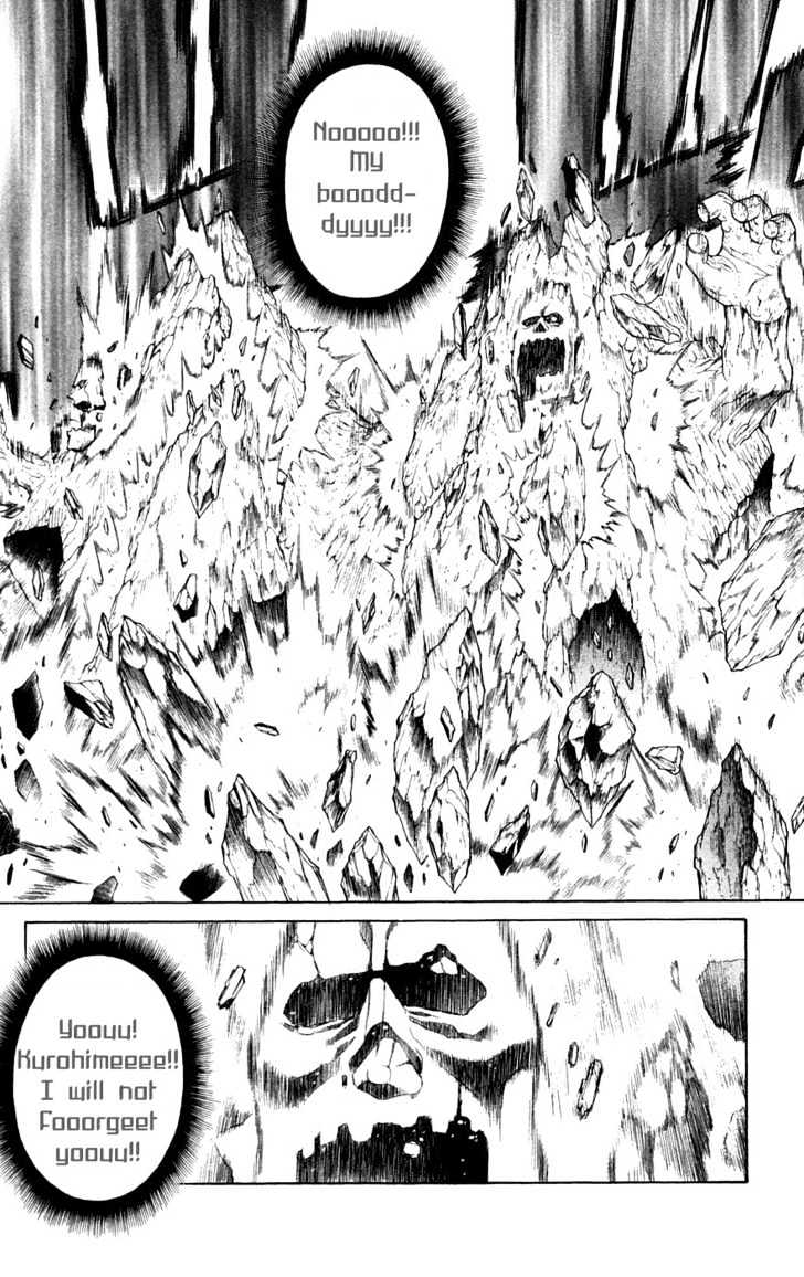 Read Mahou Tsukai Kurohime (en) Manga Online