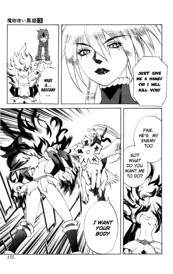 Read Mahou Tsukai Kurohime (en) Manga Online