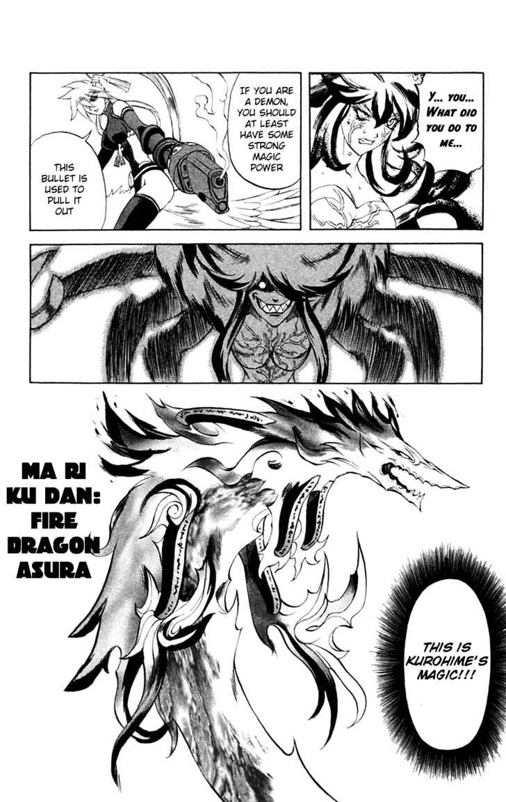 Read Mahou Tsukai Kurohime (en) Manga Online