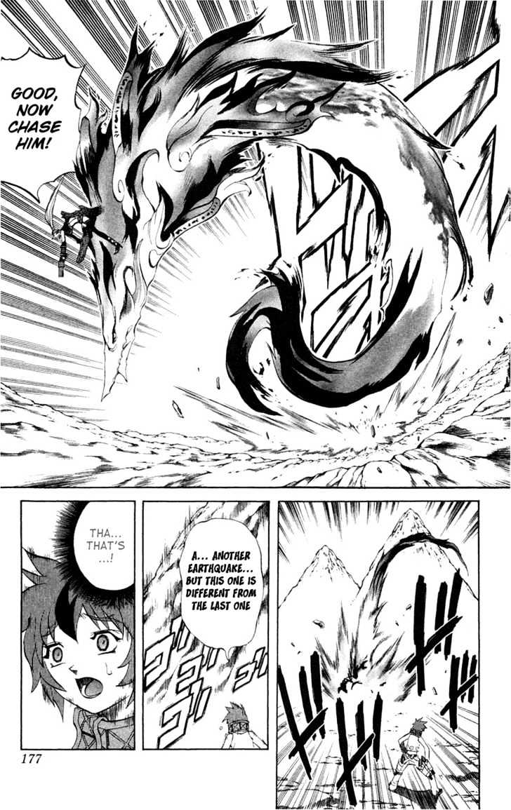 Read Mahou Tsukai Kurohime (en) Manga Online