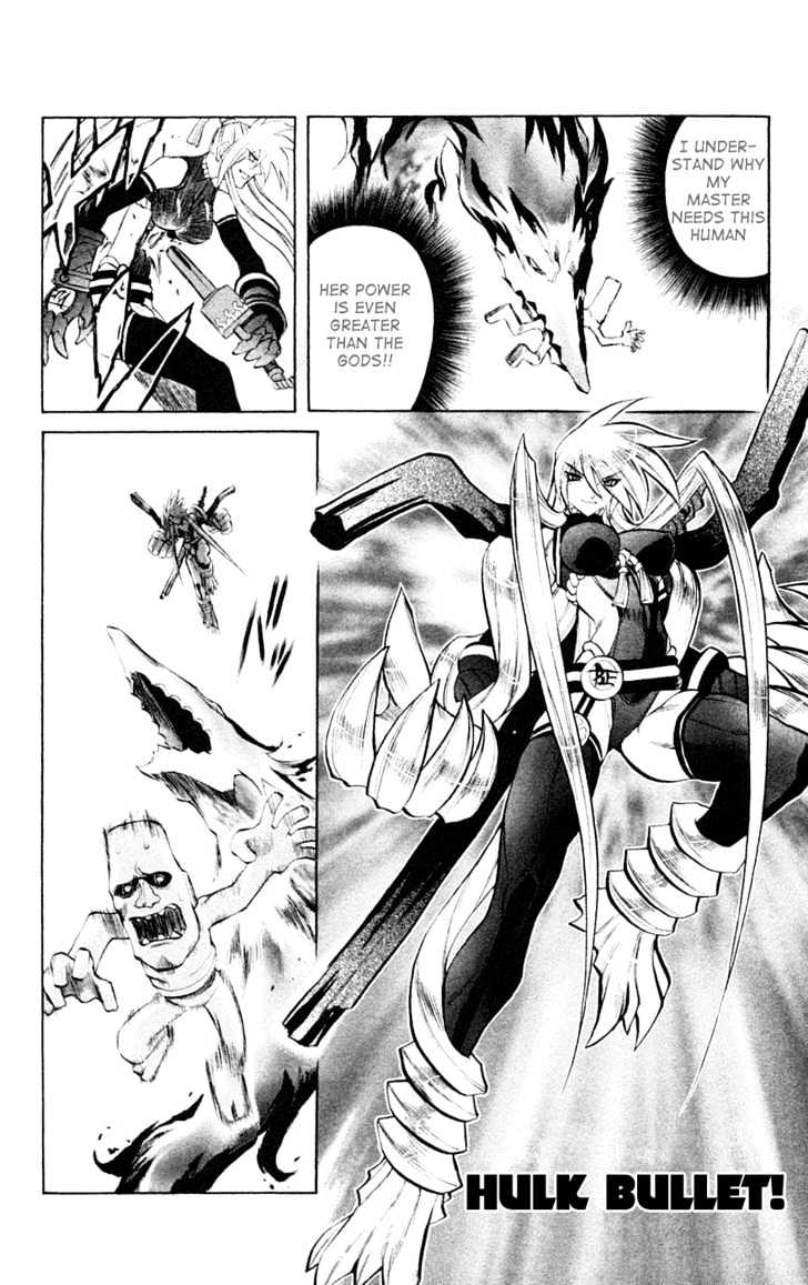 Read Mahou Tsukai Kurohime (en) Manga Online