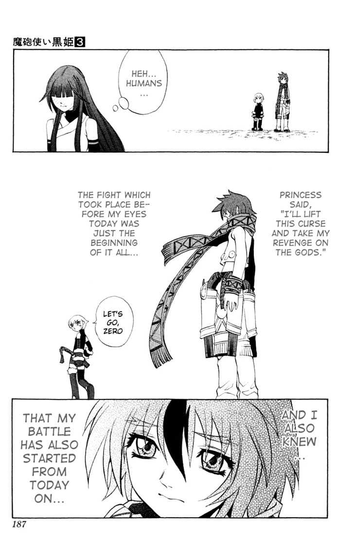 Read Mahou Tsukai Kurohime (en) Manga Online