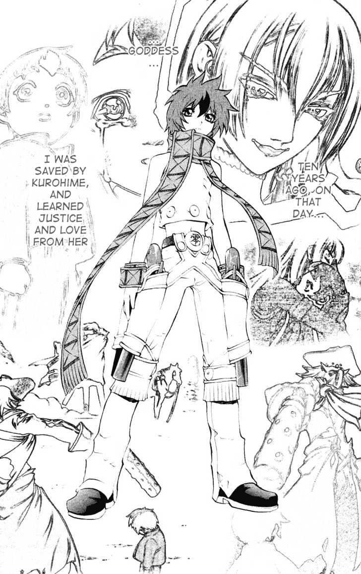 Read Mahou Tsukai Kurohime (en) Manga Online