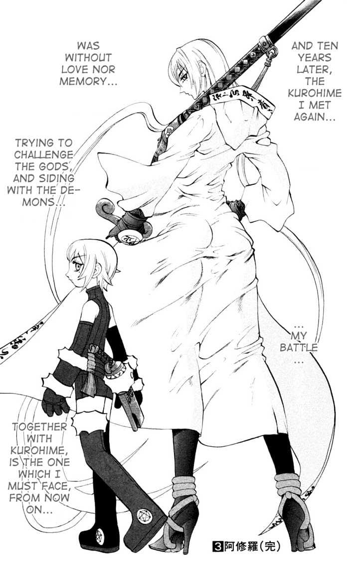 Read Mahou Tsukai Kurohime (en) Manga Online
