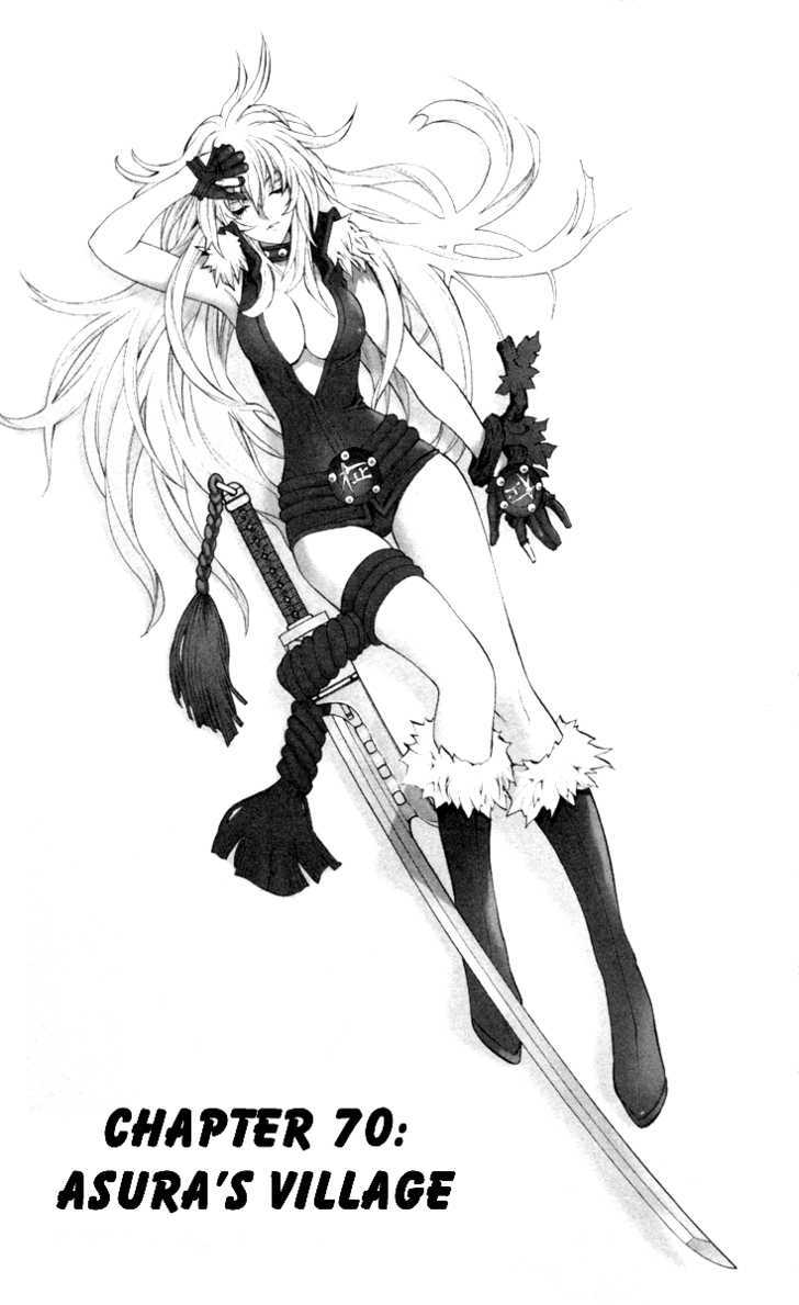 Read Mahou Tsukai Kurohime (en) Manga Online