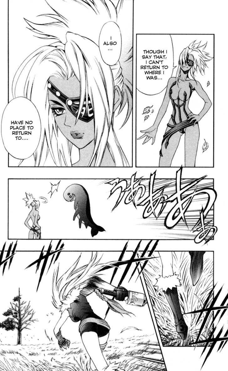 Read Mahou Tsukai Kurohime (en) Manga Online